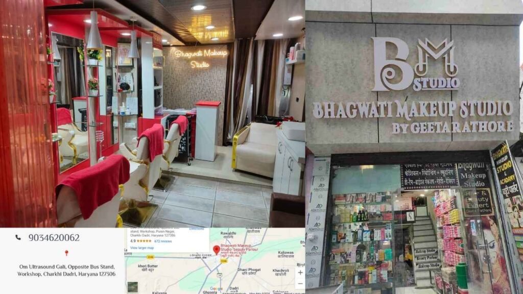 Best beauty parlourcharkhi dadri